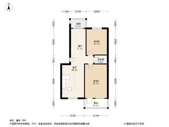 大柳行头村户型图