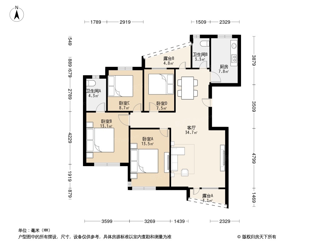 户型图0/2