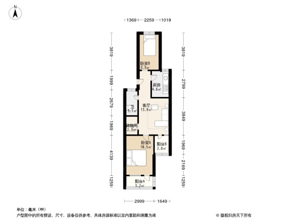 天桥区教育局宿舍