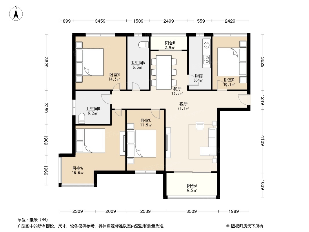 户型图0/2