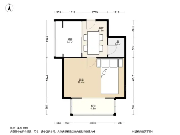 21中住宅区