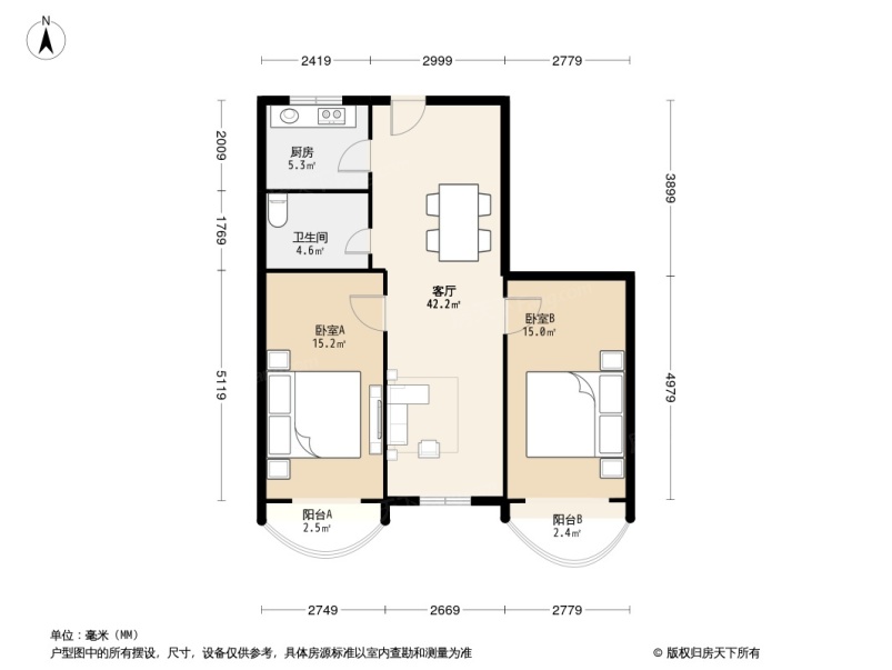 西安路下樓就是地鐵三室一廳採光好裝修保持好生活方便