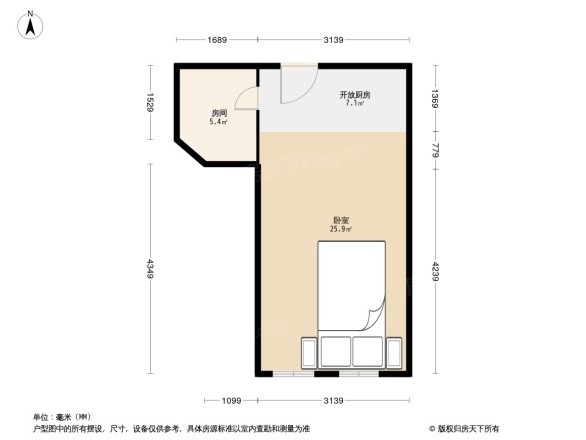 嘉创E人国际