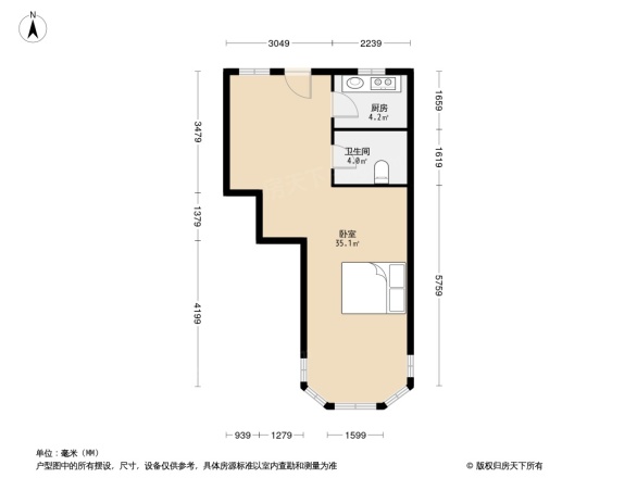 西安路公寓