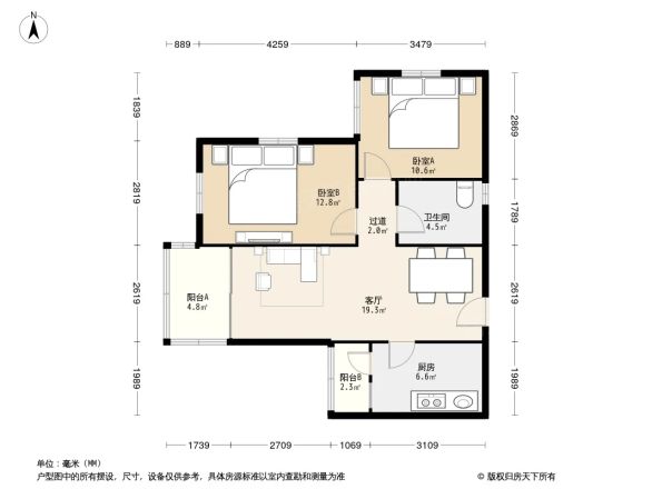 商都花园户型图