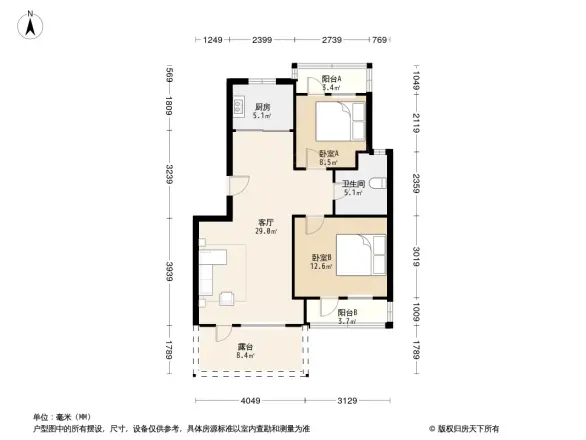 新星绿城四期