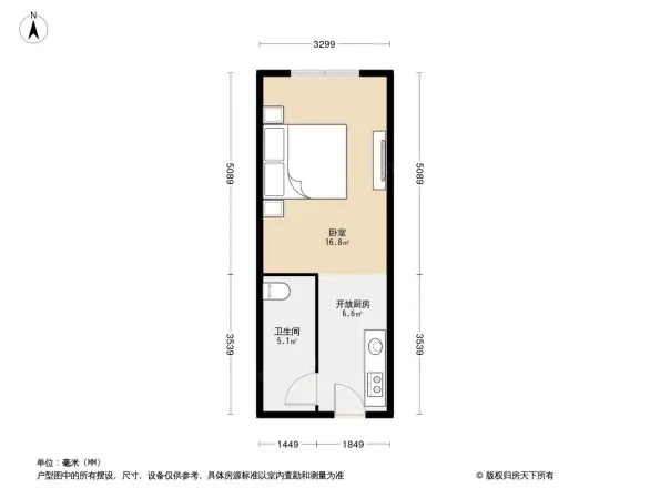 青云公寓户型图