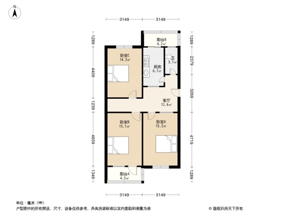 胜利庄东路宿舍