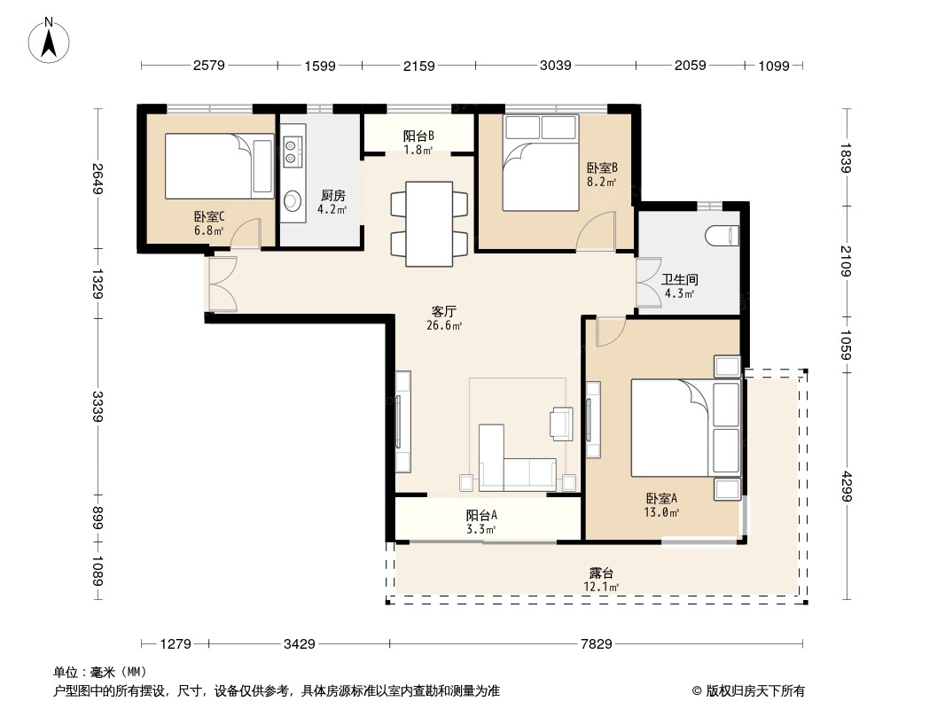 户型图0/2