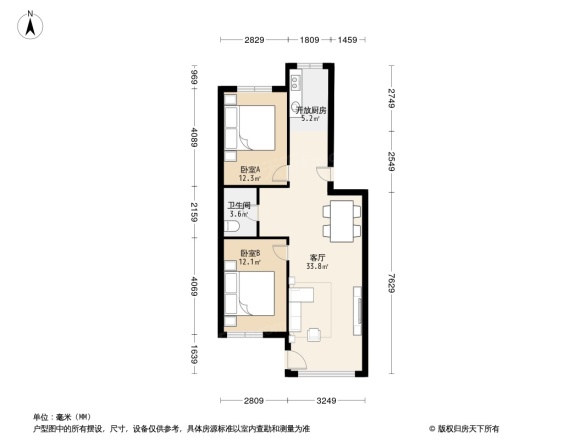 锦绣燕居户型图