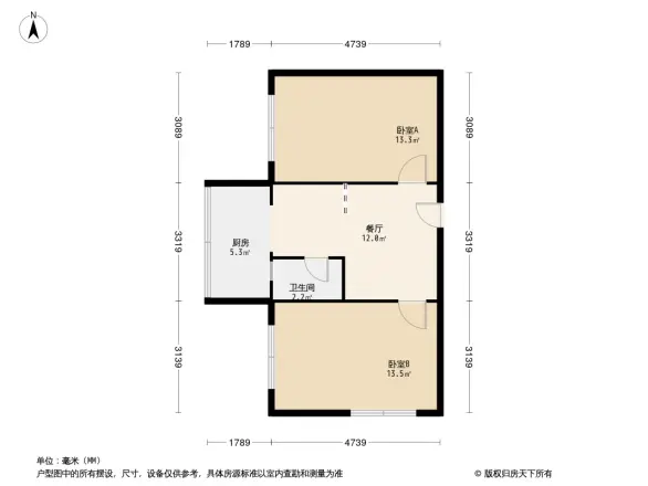 新起花园