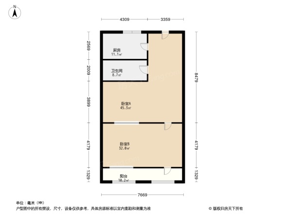 岔路街单位宿舍