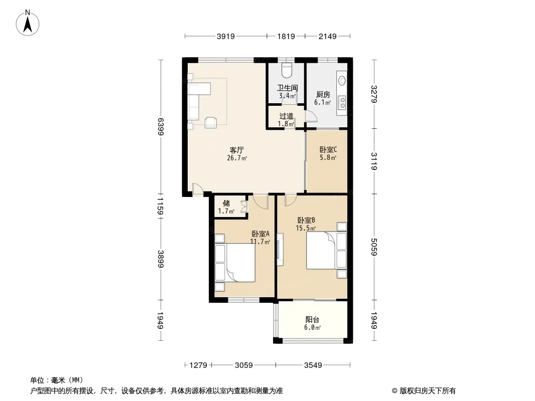丰泽家园户型图