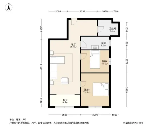 万科新里程户型图