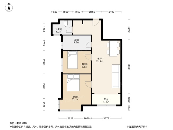 万科新里程户型图