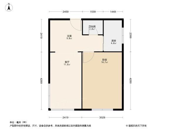 迎春小区户型图