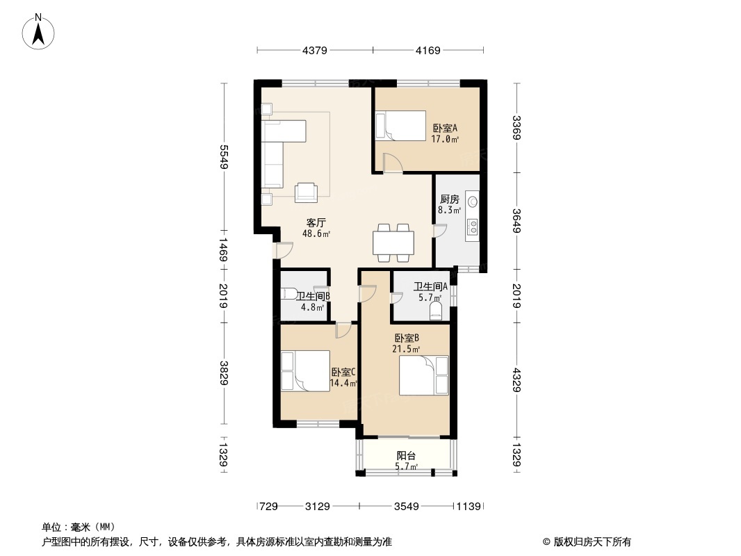 户型图1/2