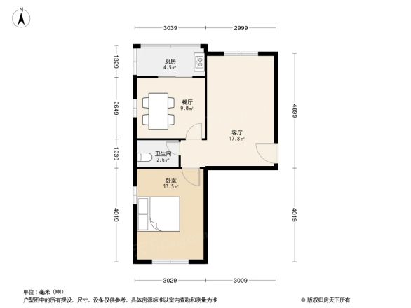 南山小区户型图