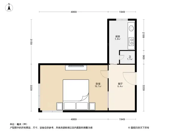梅山路户型图