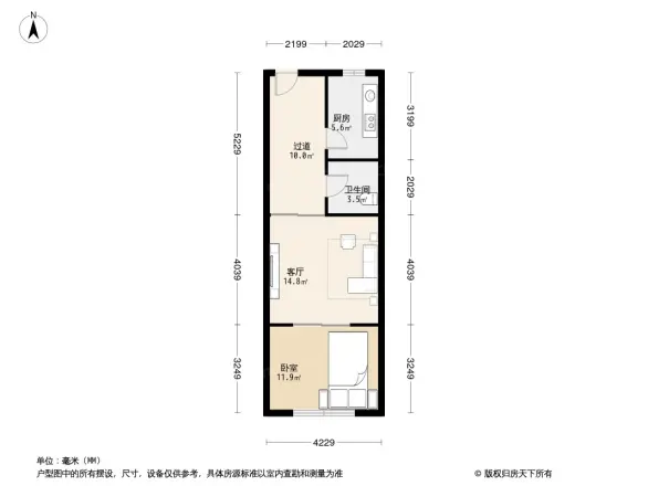 桃源旺座户型图