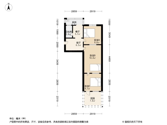 文化东路单位宿舍