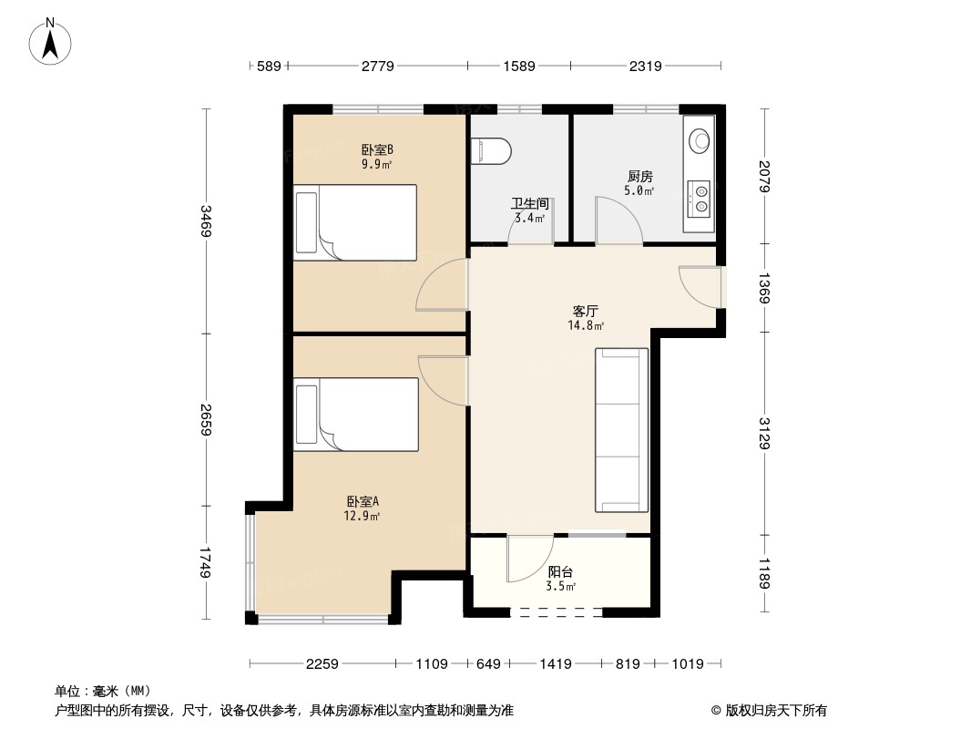 户型图0/2