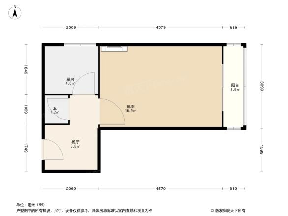 迎春小区户型图