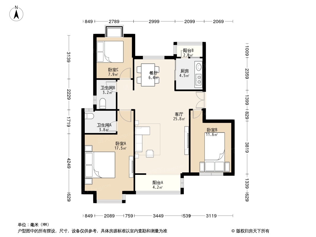 户型图1/2