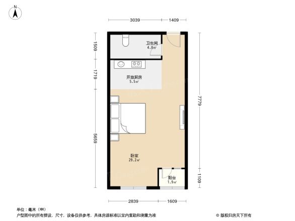龙王塘一号户型图