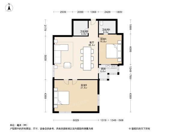 收获公寓户型图