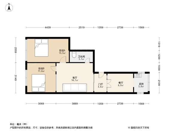 山师东路商业厅宿舍