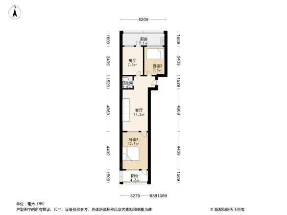 历东花园户型图
