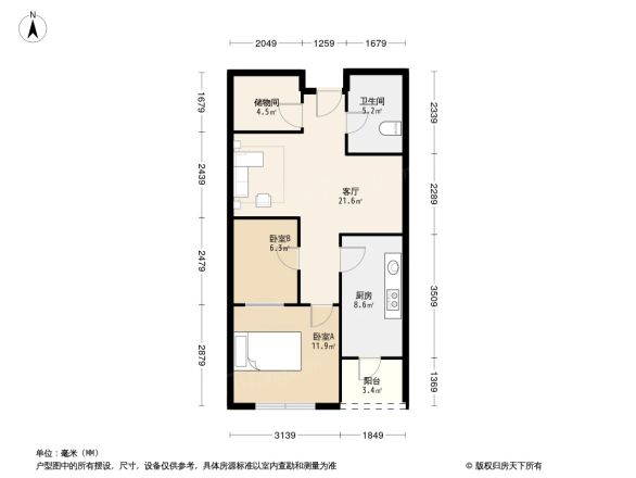 海创七贤贡院户型图