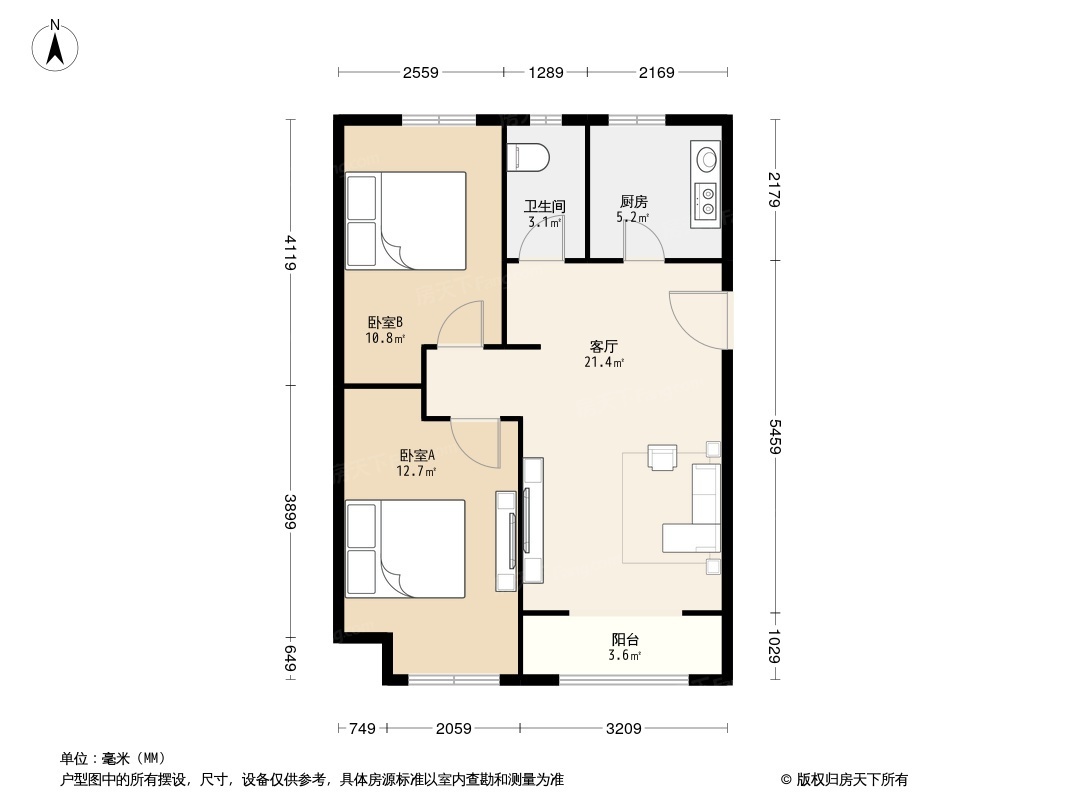 户型图0/2