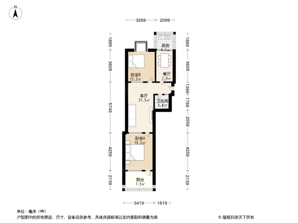 路桥驾校单位宿舍