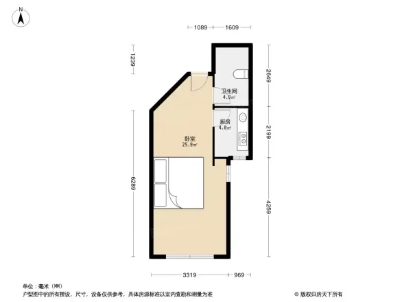 远洋广场户型图