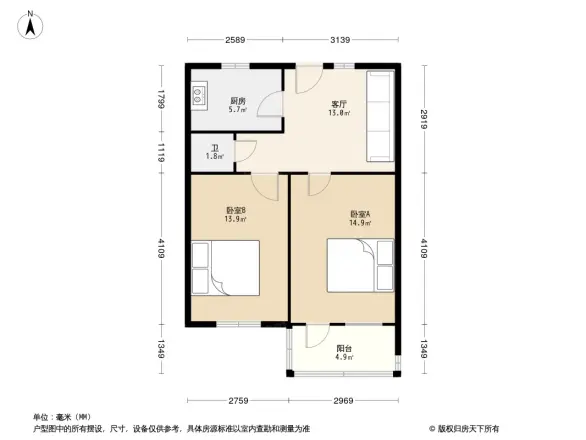 山大南路单位宿舍