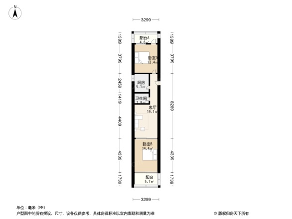 玉函路38号宿舍