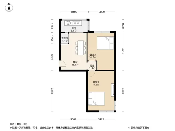 味食小区户型图