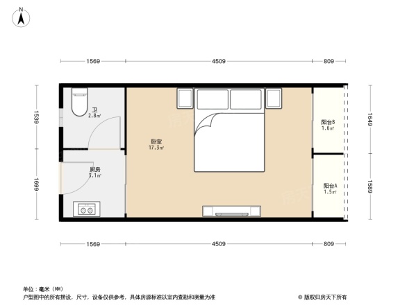 翡翠明珠花园