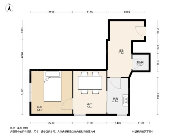 至诚小区户型图