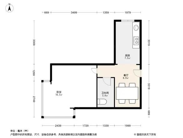 梅山路户型图