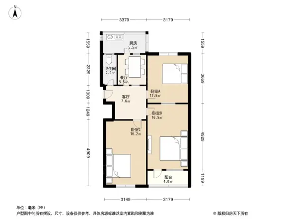 道德北街宿舍户型图