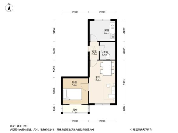 锦泉南园户型图