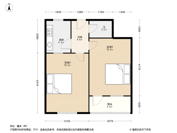 胜利庄东路宿舍