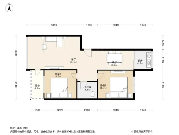 绿色新苑户型图