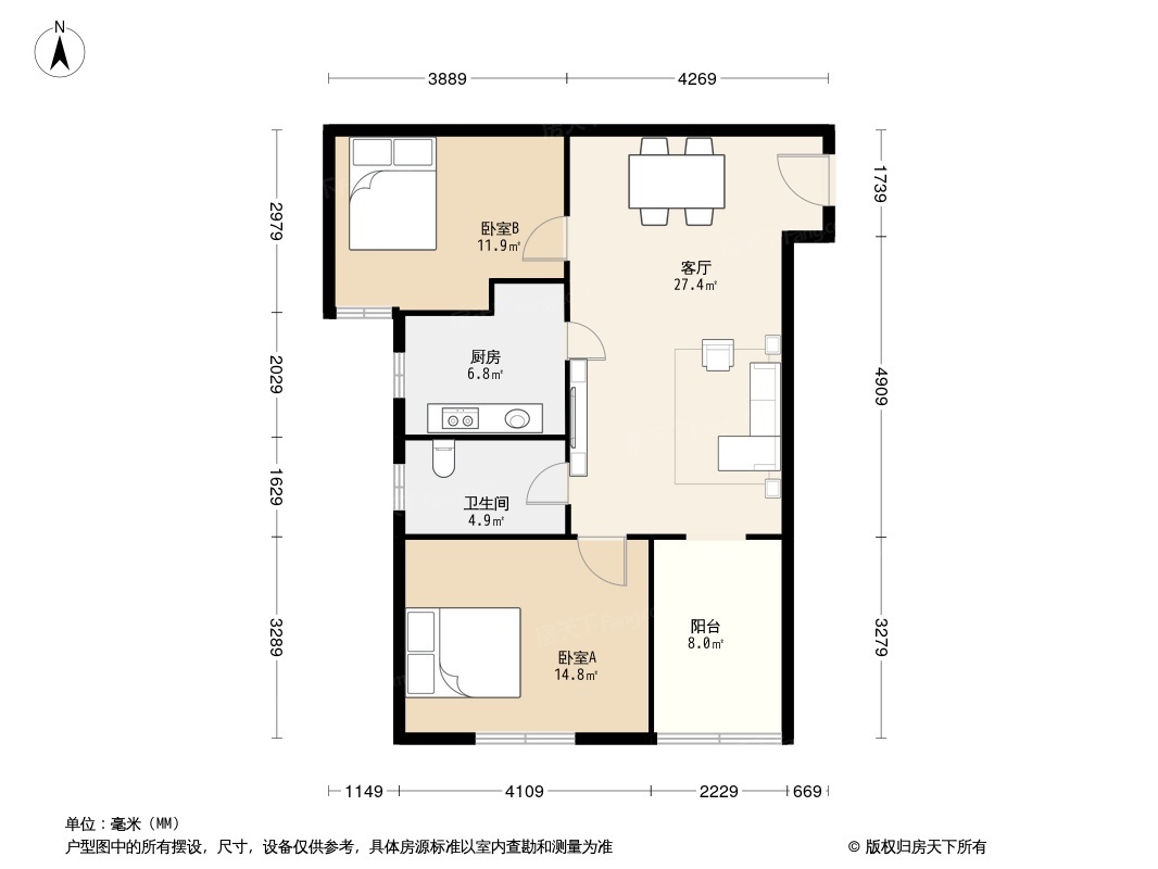 户型图0/2