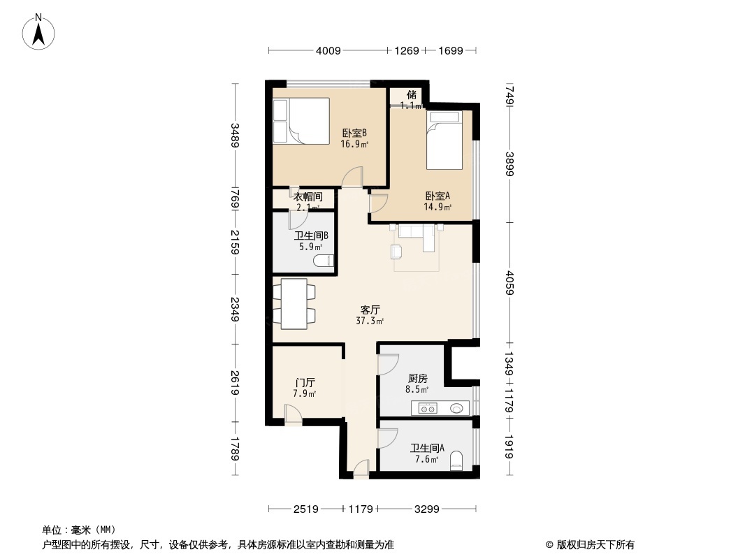 户型图0/2