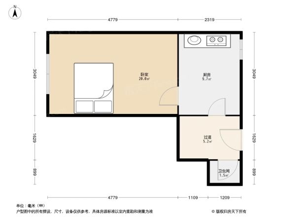 至诚小区户型图