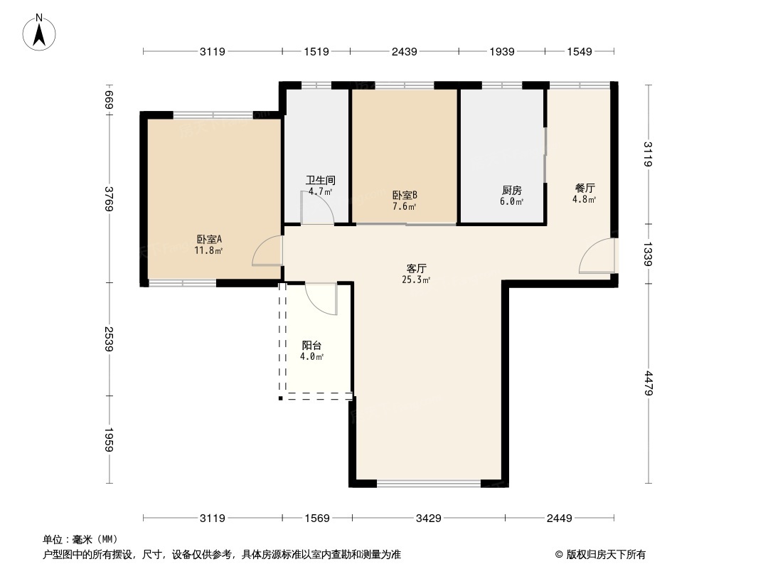 户型图0/2